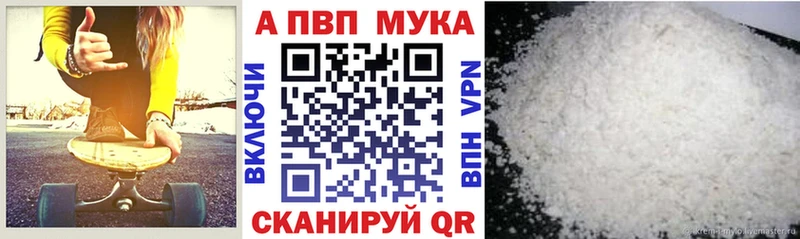 А ПВП СК КРИС  Темников 