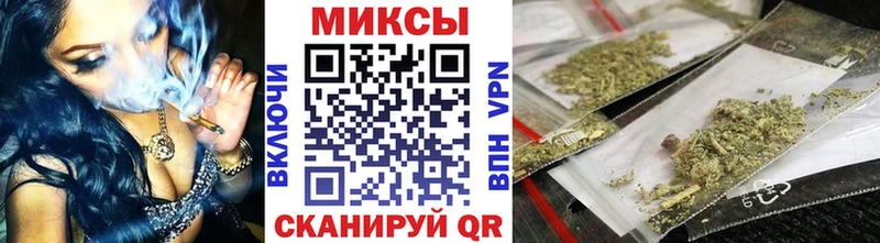 БУТИРАТ бутик  Темников 