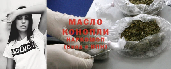 винт Новозыбков