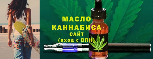 винт Новозыбков
