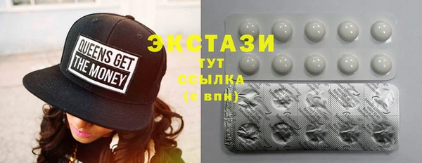 mdpv Новокубанск