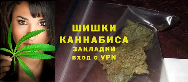 COCAINE Новодвинск