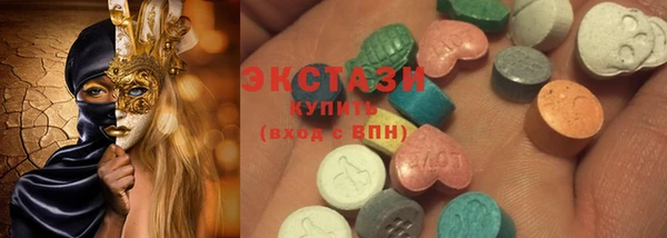 COCAINE Новодвинск