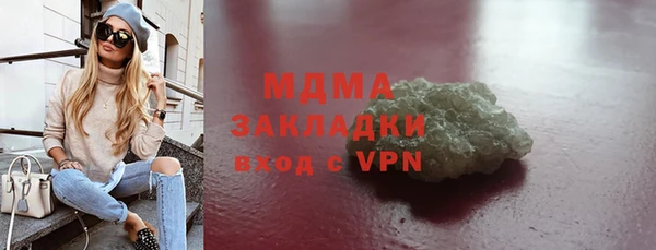винт Новозыбков