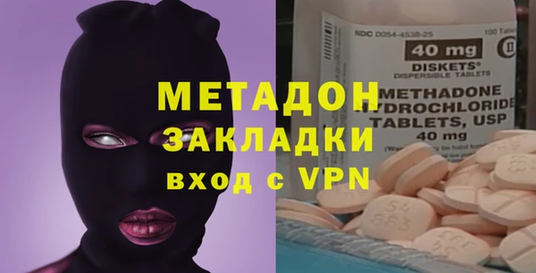 mdpv Новокубанск