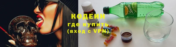 mdpv Новокубанск