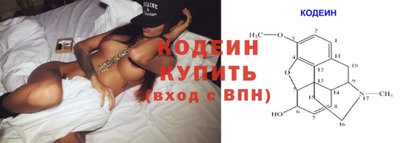 mdpv Новокубанск