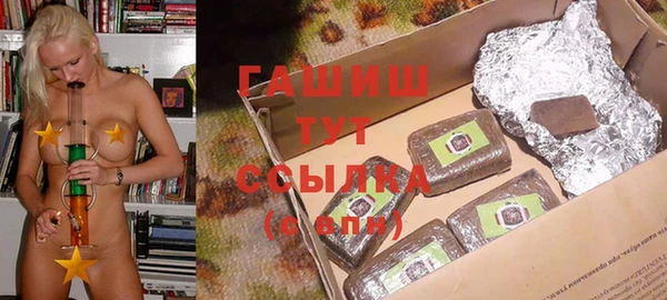 mdpv Новокубанск