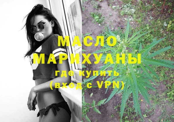 винт Новозыбков