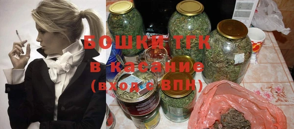 COCAINE Новодвинск