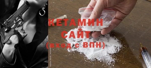 винт Новозыбков