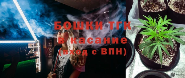 COCAINE Новодвинск