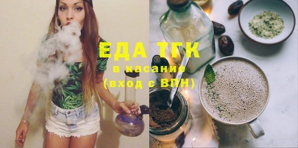 винт Новозыбков
