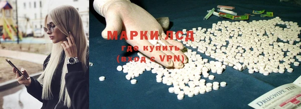 mdpv Новокубанск