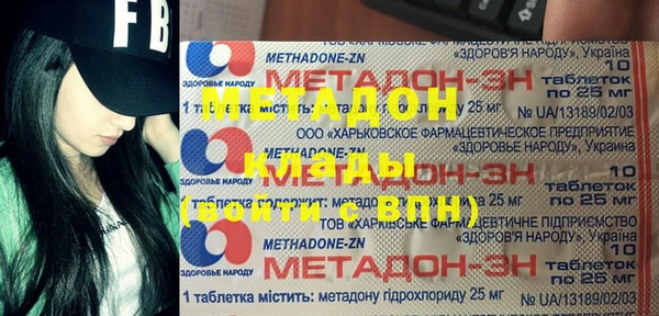 винт Новозыбков