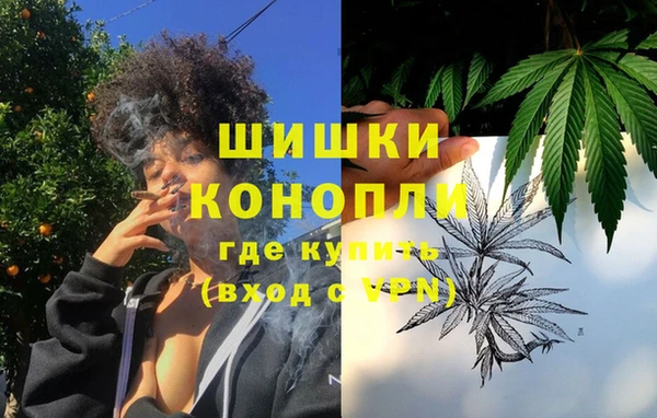 COCAINE Новодвинск