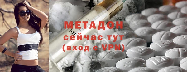винт Новозыбков