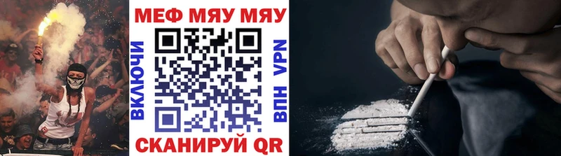 гидра маркетплейс  где можно купить   Темников  Мефедрон кристаллы 