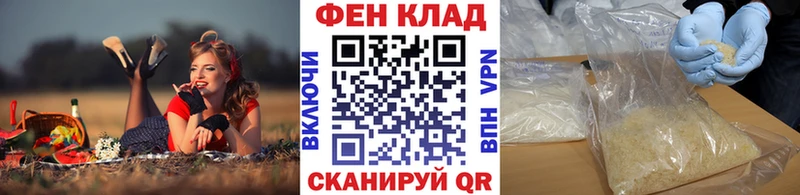 Первитин витя Темников